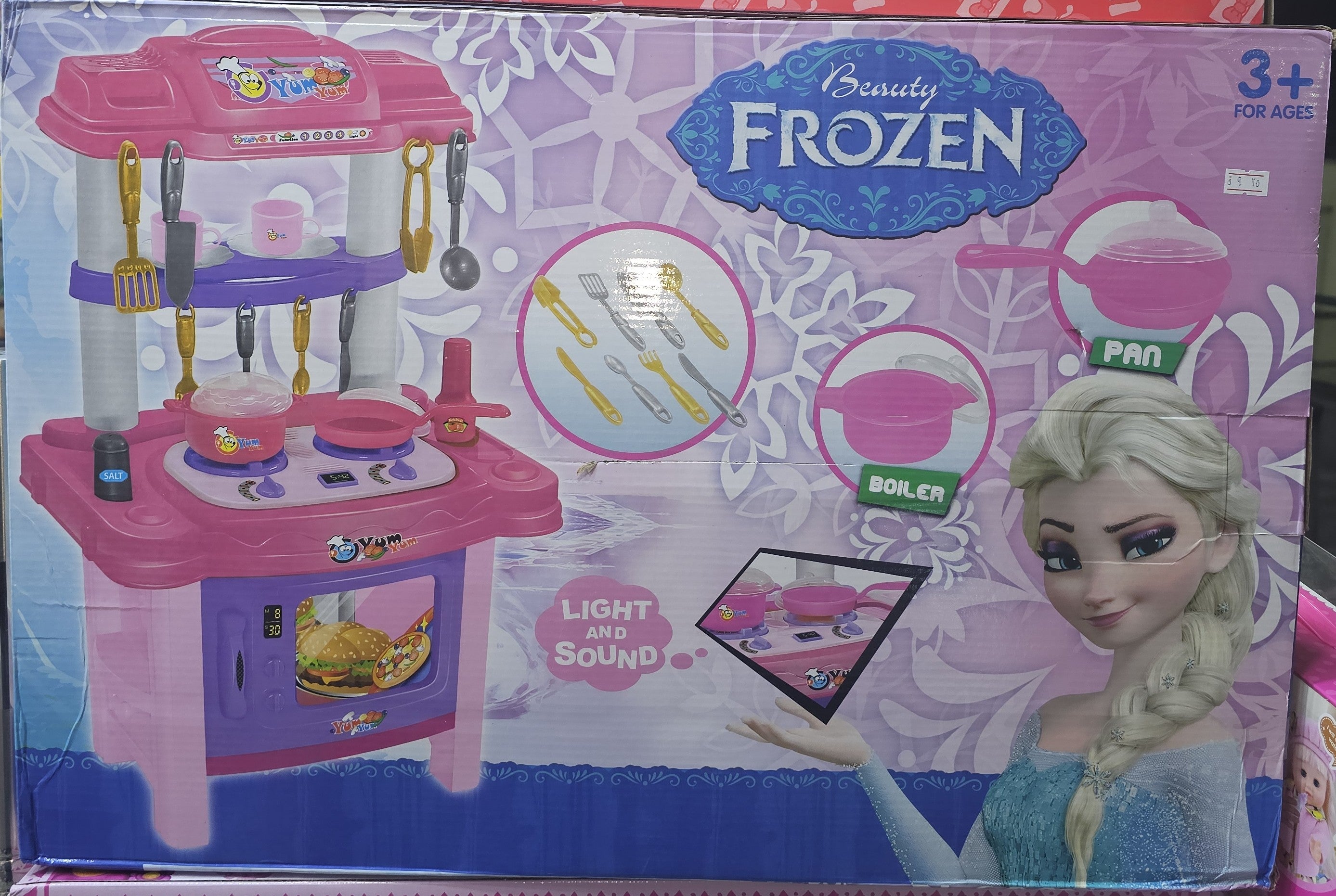 Frozen Magical Kitchen Playset with Lights & Sounds Secondary image
