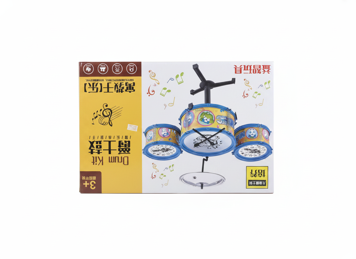 Kids Musical Drum Kit with Stand