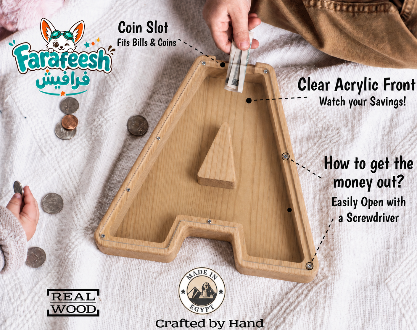 Wooden Piggy Bank - حصالة خشبية Main image