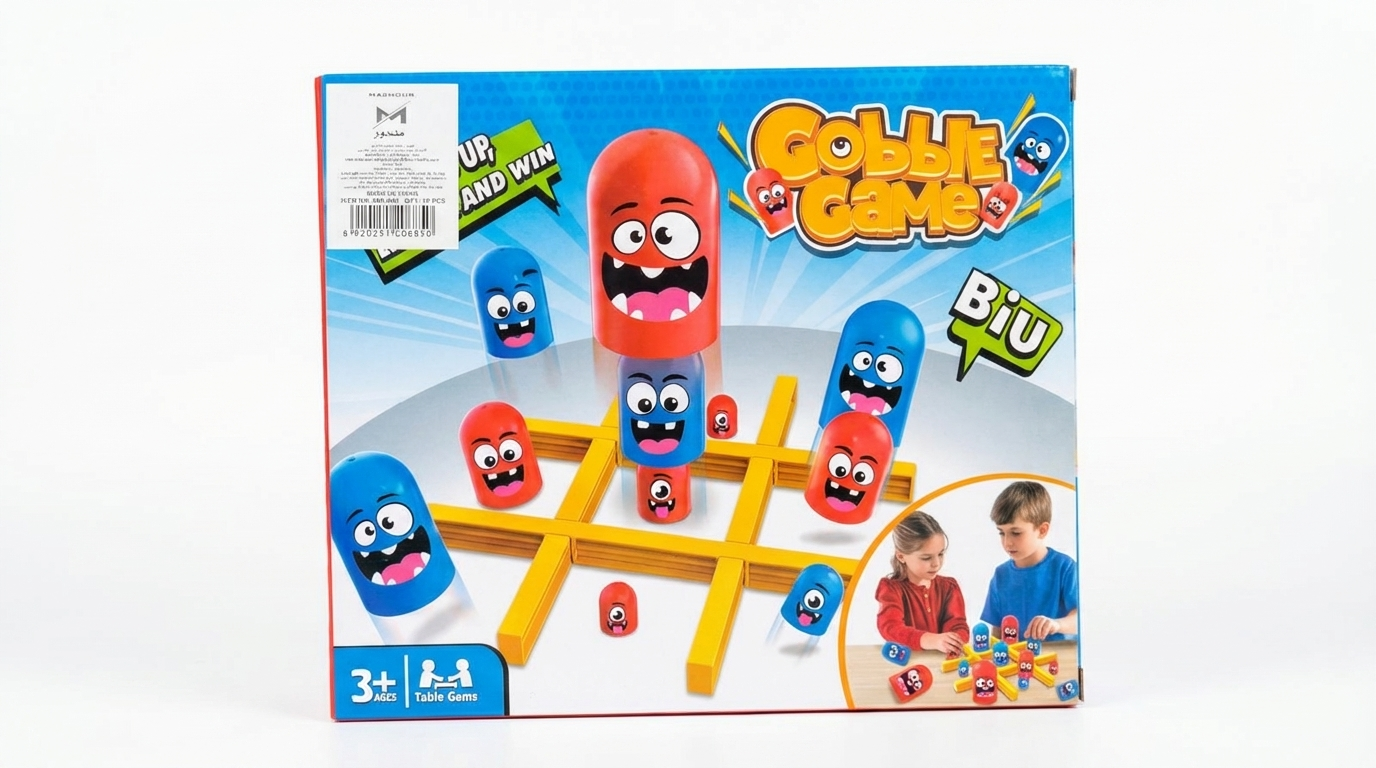 Gobble Strategy Board Game