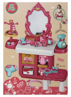 Mini Beauty Salon & Makeup Vanity Table Set