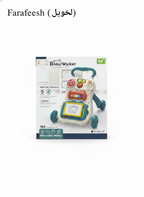 Baby Music Walker with Learning & Drawing Board